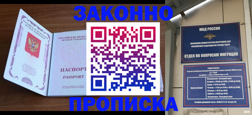 форма 3 в Самарской области